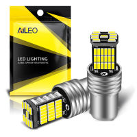 AILEO 2PCS 1156 BA15S P21W S25 7506 หลอดไฟLED 45pcs 4014SMD Super Bright 1200LMเปลี่ยนสำหรับรถย้อนกลับสีขาว-gcbfxbfgfznfxnn