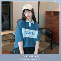 QXshop ?? ปักหมดรอเลยค่ะซิส เสื้อยืดแต่งคอปก สกรีนลายอักษรภาษาอังกฤษ ผ้านิ่มใส่สบายสุดๆเลยน๊าสาวๆ ต้องรีบซื้อแล้ว✨