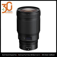 เลนส์กล้อง / เลนส์ Nikon NIKKOR Z 50mm f/1.2 S by FOTOFILE (ประกันศูนย์นิคอนไทย)