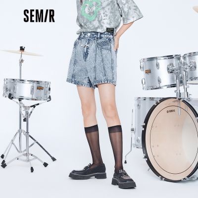 SEMIR กางเกงยีนส์แฟชั่นสำหรับผู้หญิง,กางเกงขายาวแฟชั่นกางเกงขาตรงสไตล์ย้อนยุคสำหรับฤดูร้อน2022