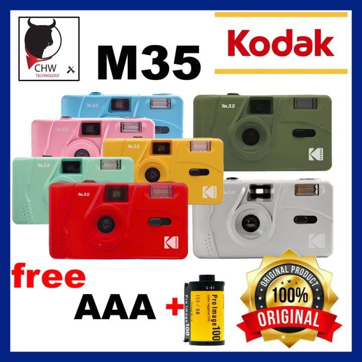 KODAK ORIGINAL M35 FILM CAMERA FREE 27 EXPL FILM & BATTERY Lazada
