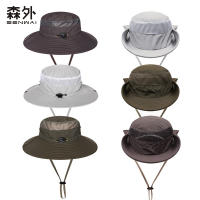 สำหรับทั้งหญิงและชาย Topi Bucket กลางแจ้งในฤดูใบไม้ผลิและฤดูร้อนครีมกันแดดและหมวกบังแดดป้องกันรังสียูวีหมวกบังแดดระบายอากาศได้ Topi Memancing Mskc