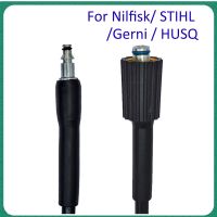 【YP】 6 10m Pressure Cleaning Hose Pipe Cord Washer Car washer for Nilfisk Gerni HUSQVARNA