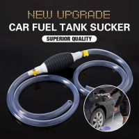 Car Fuel Tank Sucker Petrol Diesel Oil Transfer Car Fuel Pump with 150cm Hose Manual Pump Syphon Fuel Saver Gas Pump