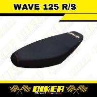 เบาะมอเตอร์ไซค์ Wave 125R/S  สีดำ เบาะปาดโลโก้ BIKER แถมฟรี สติกเกอร์