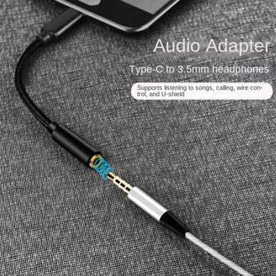 Typec To Headphone Adapter for Android Phone Listening Type-C To 3.5Mm Audio Adapter Interface Cable