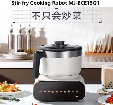 Supor Small C Chef Machine Large-capacity Household Cooking Machine  Multi-function Automatic Cooking Robot Cooking Machine