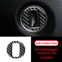 สำหรับ VW Touareg 2011-2018 Soft Carbon Fiber Key Hole แหวนสติกเกอร์ Trim อุปกรณ์ตกแต่งภายในรถยนต์อุปกรณ์ตกแต่งภายในรถยนต์