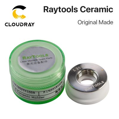 Cloudray Made Raytools Laser Ceramic Dia.32mm Nozzle Holder for Raytools Fiber Laser Cutting Head Nozzle Holder