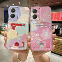 2023เมฆน่ารักเคสโทรศัพท์ VIVO Y27 4G Y17S เคสใส่โทรศัพท์ VIVO Y27 5G เคสนิ่มกระเป๋าใส่บัตรฝาครอบซิลิโคน TPU VIVOY27 4G