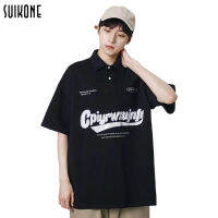 Suikone เสื้อยืดโปโลลําลอง แขนสั้น ทรงหลวม ลายบาสเก็ตบอล Lelaki Berkolar แฟชั่นฤดูร้อน สําหรับผู้ชาย