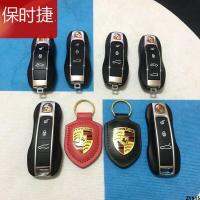 กุญแจโมเดลออดี้ Porsche Key Collection Maserati Ferrari BMW Smart Car -Benz Land Rover