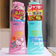 Xịt chống muỗi cho bé Skin Vape 200ml Nhật Bản - Màu Xanh