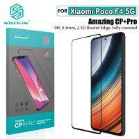 [Electronic film] สำหรับ Xiaomi Poco F4 5G ฟิล์มแก้ว NILLKIN CP Pro H/h Pro HD ความปลอดภัยป้องกันหน้าจอนิรภัย