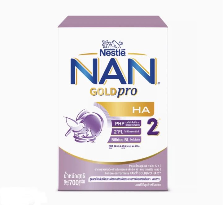 nan-ha-2-แนน-โกลด์โปร-เอชเอ-2-นมผงสูตรต่อเนื่อง-สำหรับทารกและเด็กเล็ก-เสริมธาตูเหล็ก-ขนาด-700-กรัม