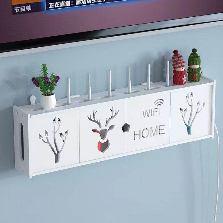 【COD】Hot Wireless wifi router storage box multifunction wall mounted
