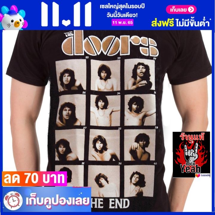 เสื้อวง-the-doors-เดอะดอส์-ไซส์ยุโรป-เสื้อยืดวงดนตรีร็อค-เสื้อร็อค-rcm687-ราคาคนไทย