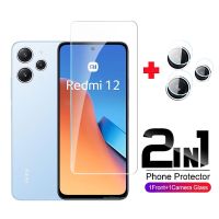 2 In 1สำหรับ Redmi 12 Redmi12 4G ปกป้องหน้าจอโทรศัพท์เคสเต็มตัวฟิล์มกระจกเทมเปอร์ฟิล์มติดหน้าจอแบบใสกล้องกระจกป้องกันเลนส์ติดฟิล์ม4 In 1