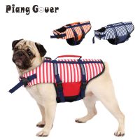 Stripe Dog Life Jacket Swimsuit Life Vest Summer Reflective Puppy Float Coat Swim Clothes Pet Vest Clothing Shoes Accessories Costumes