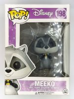 Funko Pop Disney - Meeko #198 (กล่องมีตำหนินิดหน่อย)