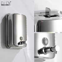 ♈♦❧ ELLEN Liquid Soap Dispenser Wall Shampoo Soap Holder Stainless Steel Kitchen Bathroom Sink Lotion Hand Pump EL66