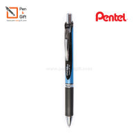 Pentel Energel BLN75 RTX Liquid Gel Pen 0.5 mm. – ปากกาหมึกเจล เพนเทล เอ็นเนอร์เจล อาร์ทีเอ็กซ์ ลิควิดเจล รุ่น BLN75 ขนาด 0.5 มม. แบบกด [Penandgift]