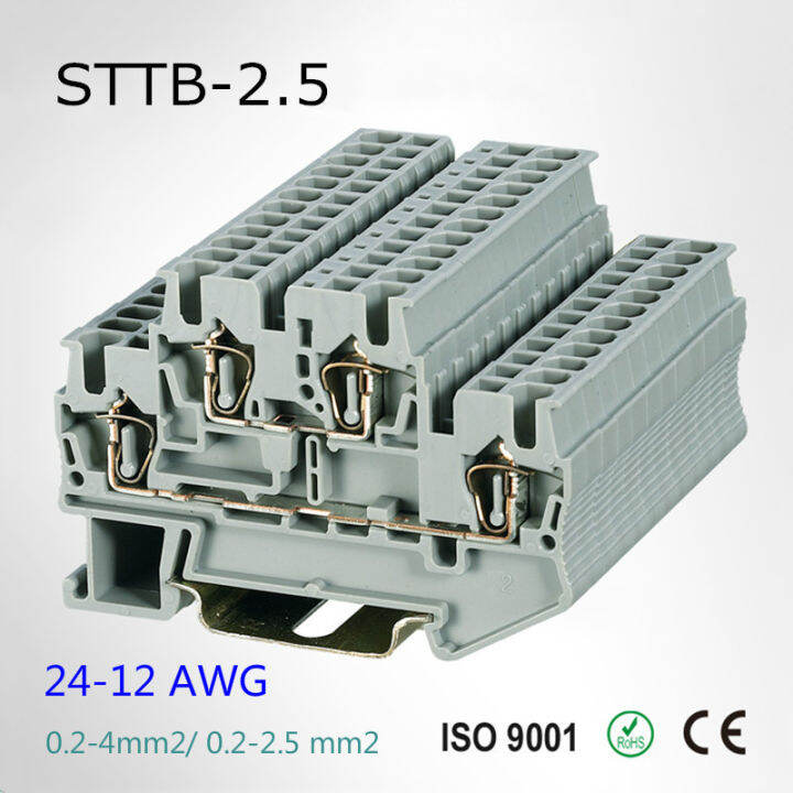 10pcs Type STTB-2.5 24-12 AWG Quick Wiring Connector Dual Layer Din ...