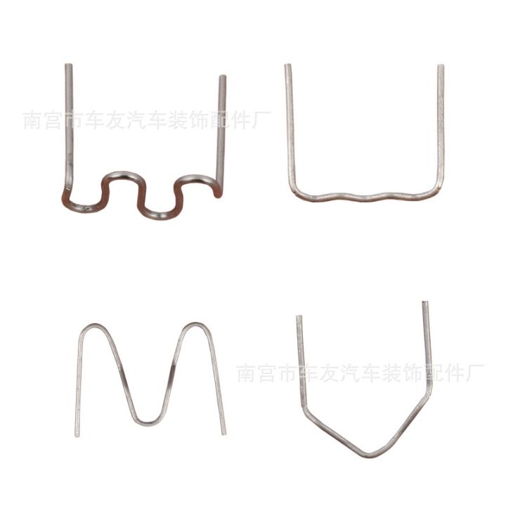 jh-car-bumper-repair-plastic-welding-machine-wire-nail-patch-rod