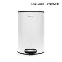 LocknLock ถังขยะ DUSTBIN ความจุ 8 L. รุ่น BYP010WHT