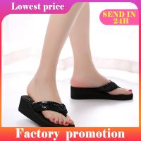 【CC】∈▫  Fashion Wedge Heels Slippers Flip Flops Thick Bottom Sandals Platform Soft Beach Shoes Non-Slip Slides New