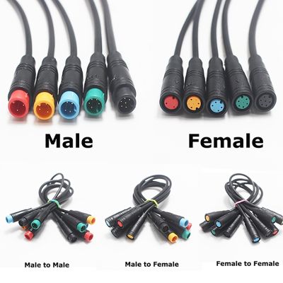 ☾▲ﺴ 1Pcs 20/40/100/300cm M8 male to female Plug Extension Cable 2 3 4 5 6 Pin Electric Bicycle Waterproof for Display Copper Wire