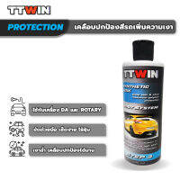 TTWIN แวกซ์เคลือบสีรถชนิดแว็กสังเคราะห์ 500 มล. ขัดเคลือบในขั้นตอนเดียว