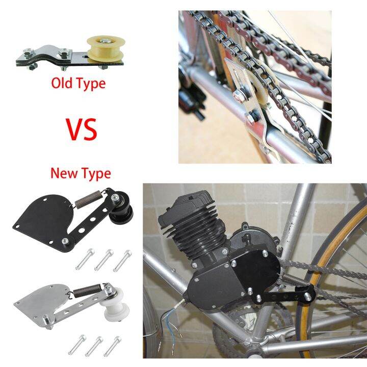 Chain Tensioner For 49Cc 80Cc Engine Motorized Motorised Bicycle New
