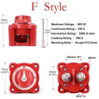 ตัวแยกแบตเตอรี่แบบหมุนสวิตช์ตัดวงจรแบบหมุน100A-300A เดี่ยว12V-48V มารีน RV เรือออโต้คาร์