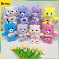 Boneka Mainan จำลองน่ารักสร้างสรรค์หมอนยัดรูปหมีน่ารักสำหรับตุ๊กตาหนานุ่มของสะสมตกแต่งของขวัญสำหรับเด็กผู้หญิง Care Bears 25 cm.