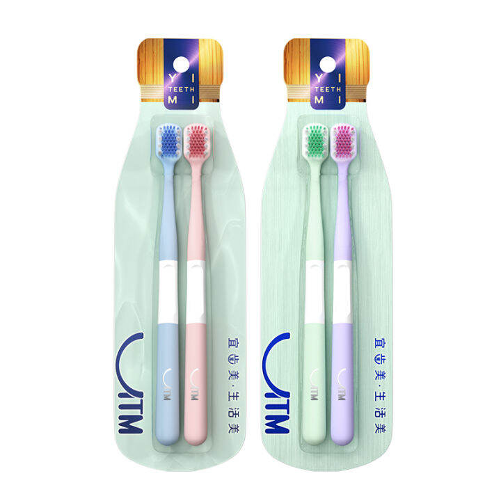 yimi-ytm-toothbrush-8-pieces-filament-spiral-fine-soft-spiral-fur-adult-carbon-fiber-toothbrush