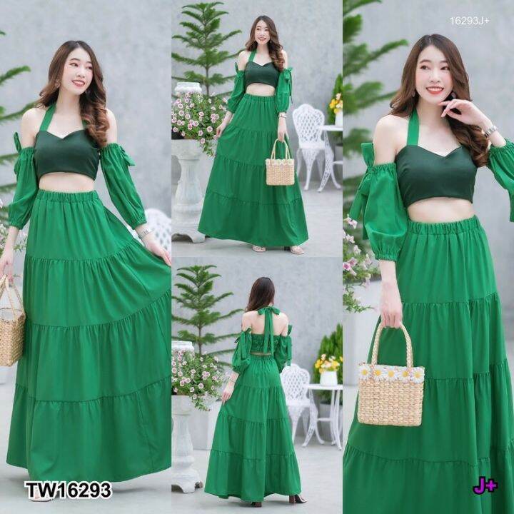 Garden Clothes ชุดเซ็ท เซท 3 ชิ้น เสื้อเกาะอก + ปลอกแขน + กระโปรง สี