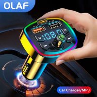 OLAF 4.8A Car Charger Fast Charging U Disk MP3 Player Bluetooth 5.0 FM Transmitter Hands-free Audio Receiver Dual USB PD Charger Car Chargers