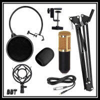 BBT "SET" CONDENSER MICROPHONE BM800 เซ็ต ไมโครโฟน คอนเดนเซอร์ บีเอม800 พร้อมขาตั้งไมคและฟิลเตอร์กรองเสียง / ไมค์+ขาตั้ง+ฟิลเตอร์กรองเสียงคุณภาพดี 100% MIC800