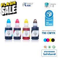 จัดส่งฟรี!! Fast Ink หมึกเทียบเท่า Canon Ink Gi 790 BKCMY ชุด 4 สี For Canon G1000/2000/3000/4000/1010/2010/3010/4010 #หมึกปริ้นเตอร์  #หมึกเครื่องปริ้น hp #หมึกปริ้น   #หมึกสี #ตลับหมึก