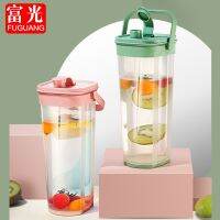 [COD] Fuguang cold kettle plastic heat-resistant high temperature cool white open large-capacity refrigerator with juice water cup wholesale