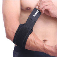 Shop Jung ปลอกรัดพยุงศอก Tennis Elbow Support Guards Strap  รุ่น 000473- Black ( 1 ชิ้น)