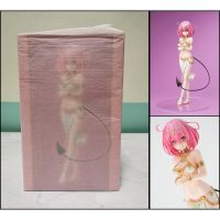 Momo Belia Deviluke gold harem