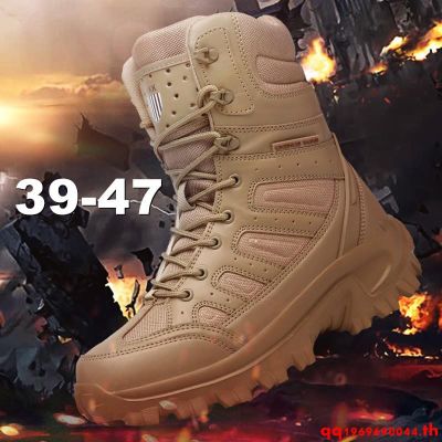 39-47 Army Mens Tactical Boots Outdoor Hiking High Cut Combat Swat Boots(รองเท้าทหารยุทธวิธีกลางแจ้ง)