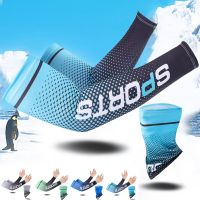 【YY】Ice Silk Sleeve Sunscreen Cuff UV Sun Protection Arm Sleeves Anti-Slip Men Women Long Gloves Outdoor Cool Sport Cycling Visor