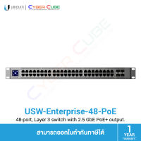 Ubiquiti UniFi USW-Enterprise-48-PoE 48-Port Layer 3 Switch with 2.5 GbE PoE+ (48x 2.5 GbE PoE+ Ports, 4x 10G SFP+ Ports) 720W total PoE availability (สวิตซ์)