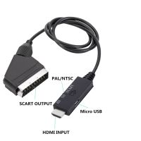 Hdmi-compatible To Scart Converter Cable Audio Video Adapter Conversion Cable 1m For Hdtv Stb Vhs Dvd Converter Accessories Adapters