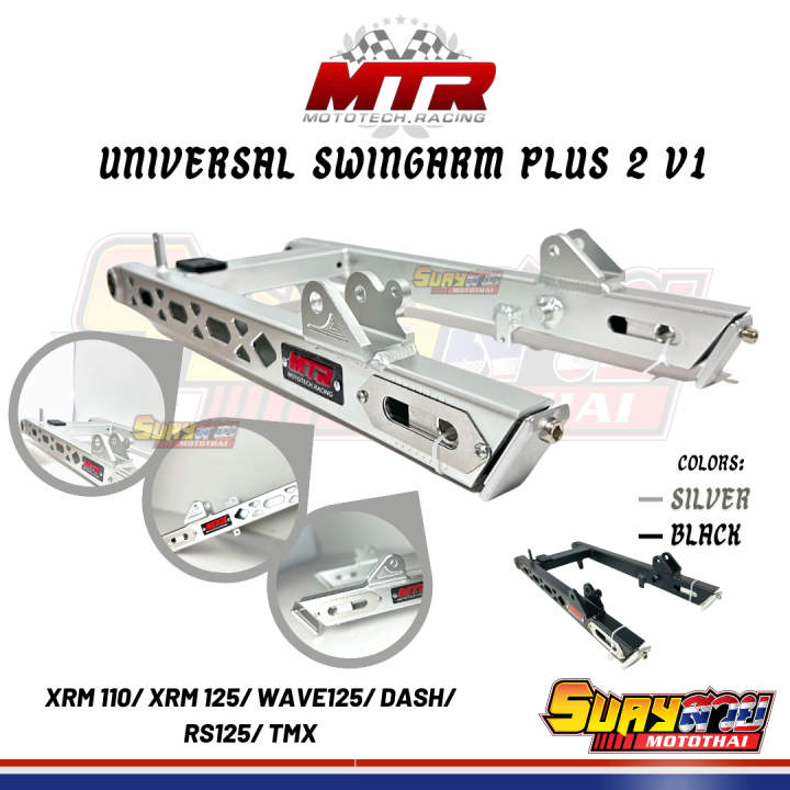 MTR Universal Swing Arm Plus 2 V1 Diamond Cut ( SILVER / BLACK