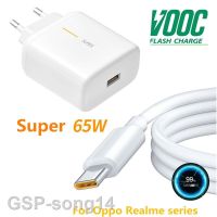 Hot5.9 65W Vooc อะแดปเตอร์ชาร์จในรถยนต์สำหรับค้นหา Lite Reno 5 A 5G 3 4 2 6 7 8 9 Narzo 50A Type C USB