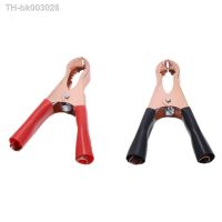 ✳☍✇ 2Pcs 50A Red Black 80mm Crocodile Car Van Battery Test Lead Clips Alligator Clips Electrical Jumper Wire Cable Clamp